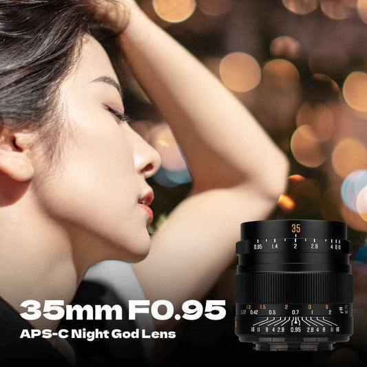 35mm F0.95 Night God Portrait Star APS-C Manual Fixed Focus Lens - Brightin Star