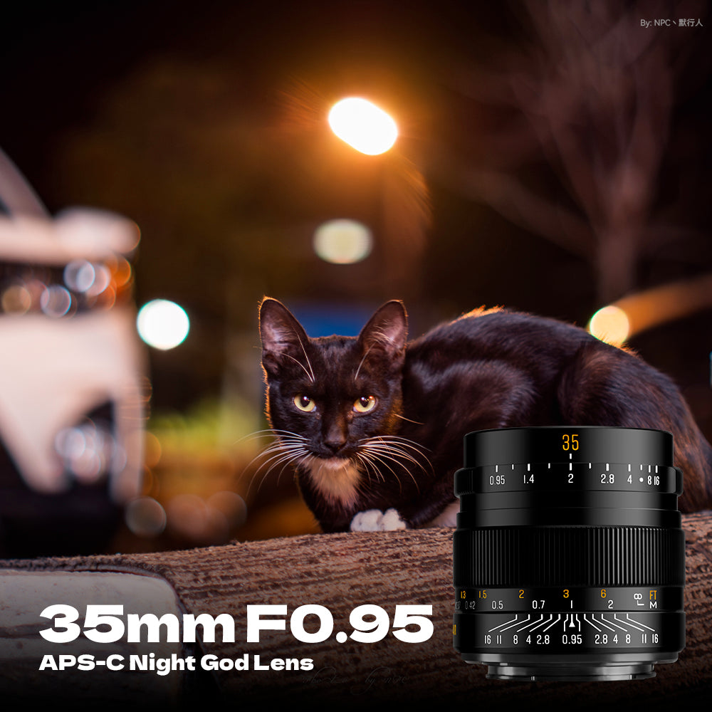 35mm F0.95 APS-C Night God Portrait Star Manual Fixed Focus Lens Suitable For Canon EOS-M Mount