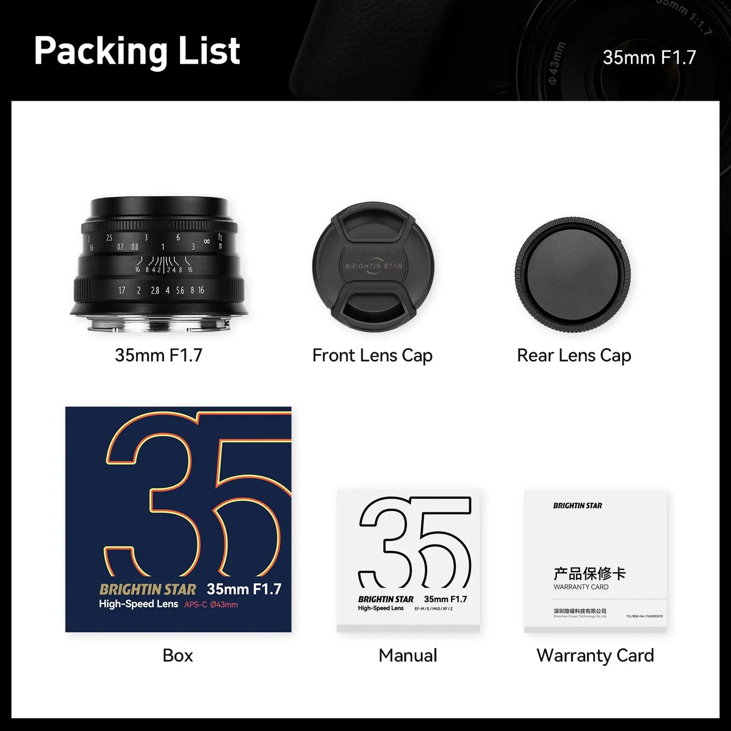 Brightin Star 35mm F1.7 APS-C Wide-Angle Manual Focus Prime Lens