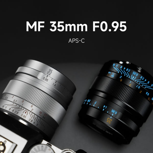 Brightin Star 35mm F0.95  APS-C Night God Portrait Star Manual Fixed Focus Lens Suitable For Fuji X/Canon M/RF/M43/Sony E/Nikon Z