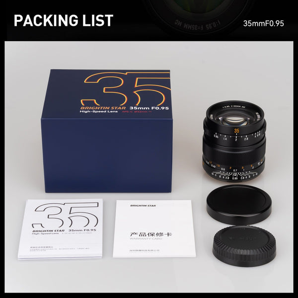 Brightin Star 35mm F0.95 Night God Portrait Star APS-C Manual Fixed Focus Lens Suitable For Fuji X/Canon M/RF/M43/Sony E/Nikon Z Mount