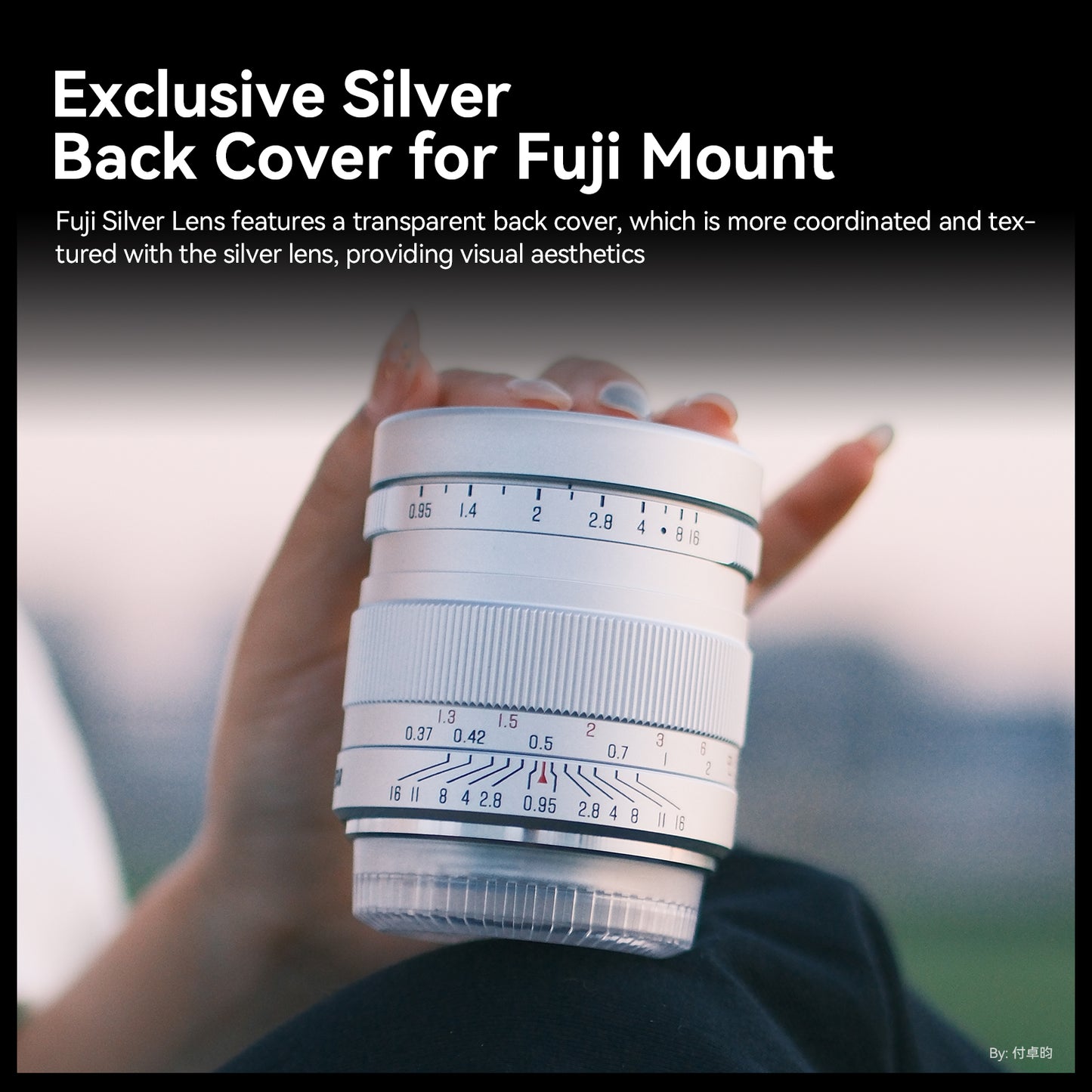Brightin Star 35mm F0.95 APS-C Night God Portrait Star Manual Fixed Focus Lens Suitable For Fuji X/Canon M/RF/M43/Sony E/Nikon Z