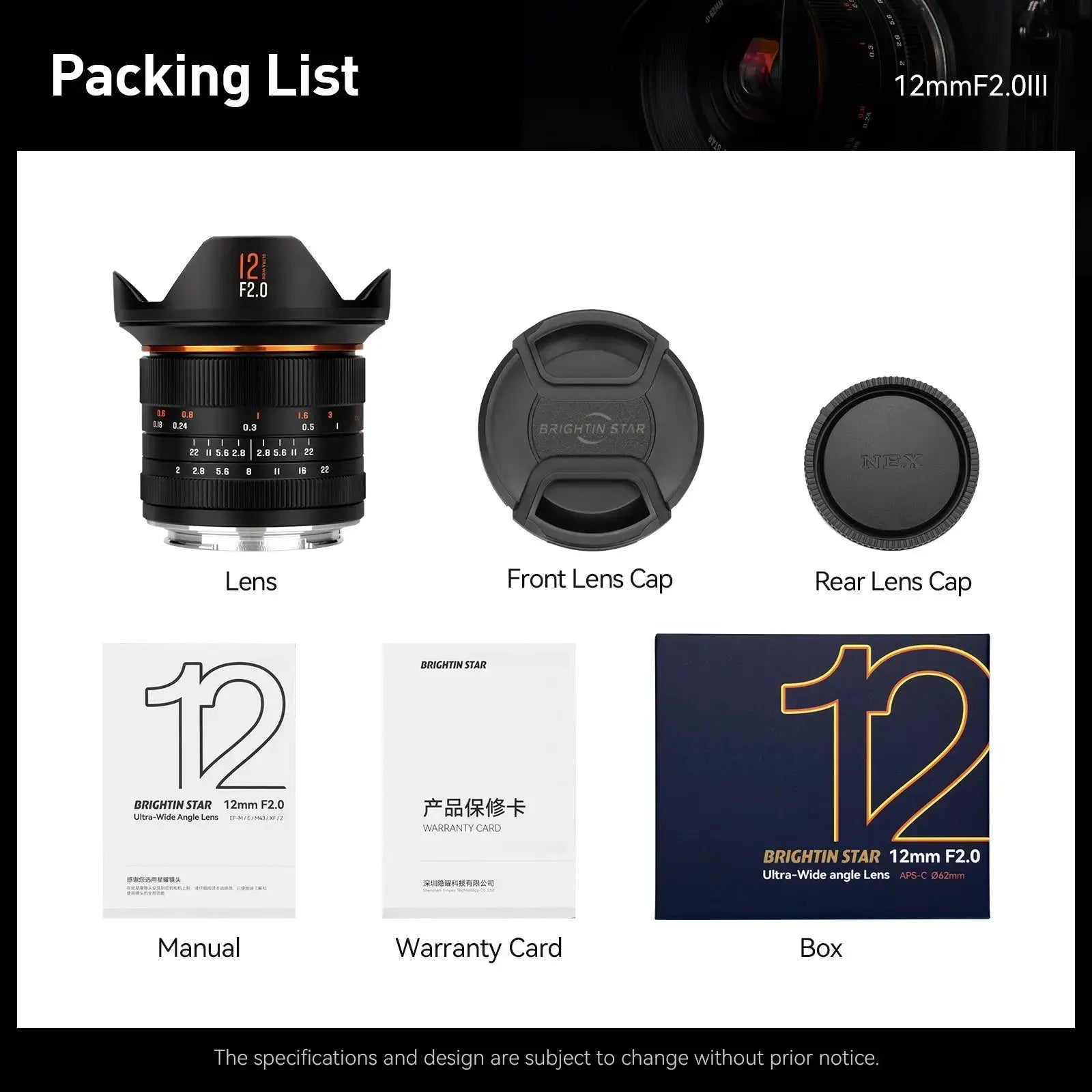 Brightin Star 12mm F2.0 III APS-C Ultra Wide-Angle Big Aperture Cameras Lens ADS