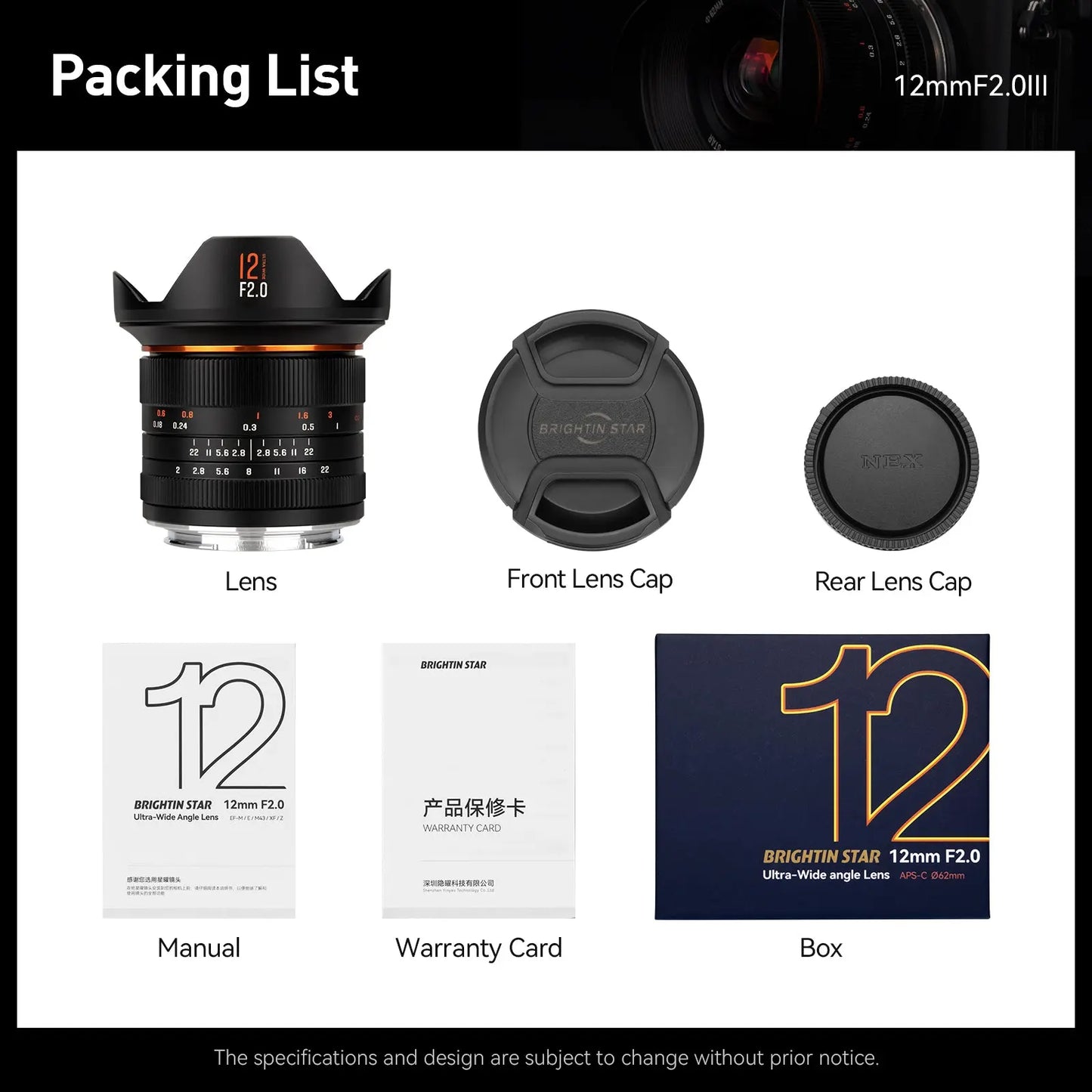 Brightin Star 12mm F2.0 III APS-C Ultra Wide-Angle Big Aperture Cameras Lens