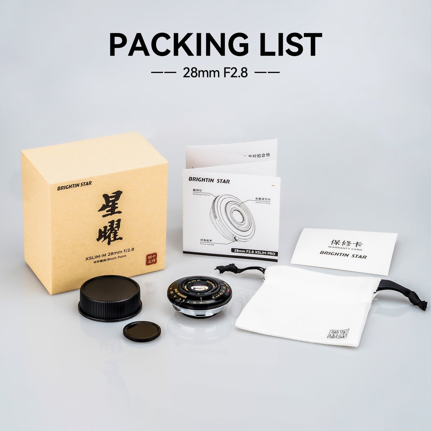 Exclusive 25.5mm ultra-thin UV filter (only 1mm thick) - fits Leica/Sigma/Panasonic L/Canon RF/Nikon Z/Sony E/Fuji X/GFX adapters - designed for 28mm F2.8 lenses