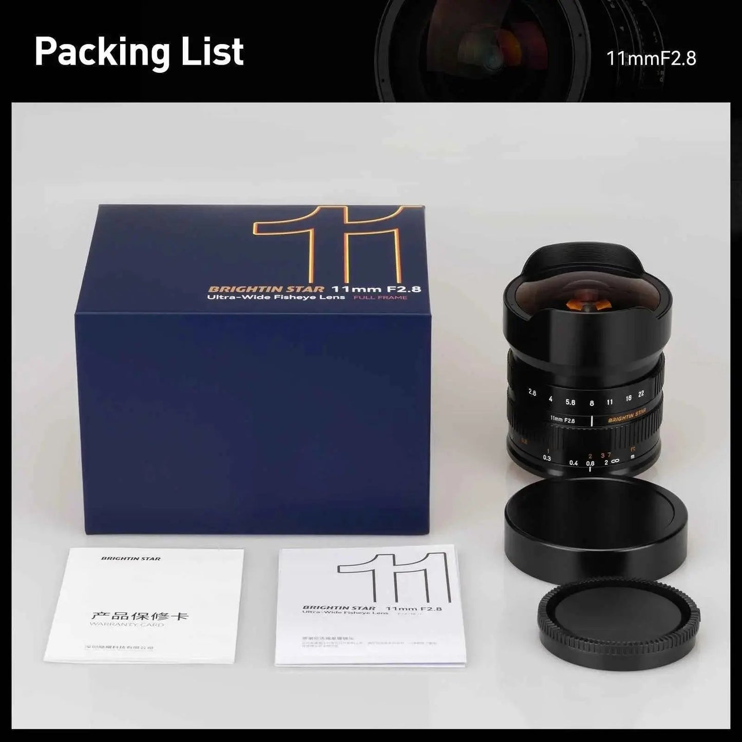 Brightin Star 11mm F2.8 Full Frame Wide-Angle Starry Sky Fisheye Lens Suitable for Canon RF Mount