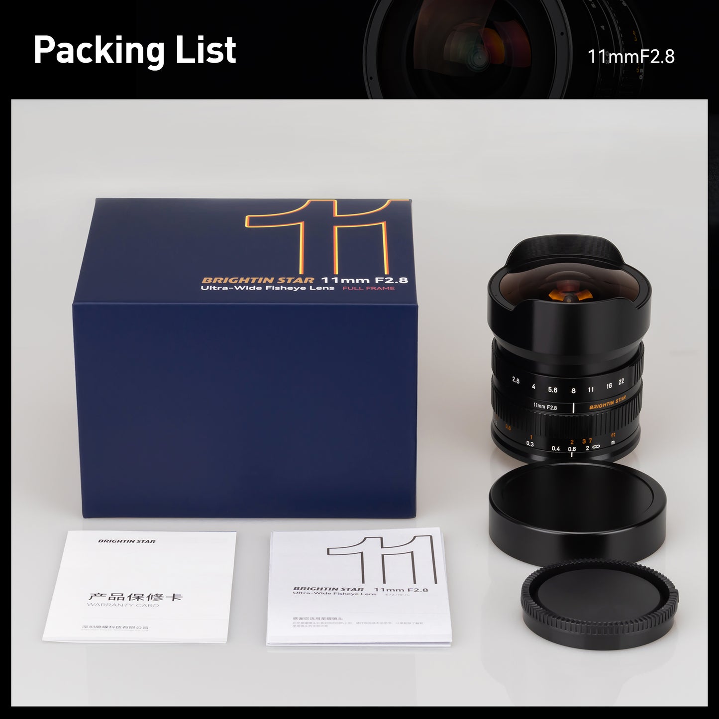 Brightin Star 11mm F2.8 Full Frame Wide-Angle Starry Sky Fisheye Lens Suitable for L/Sony E/Nikon Z/Canon RF mount