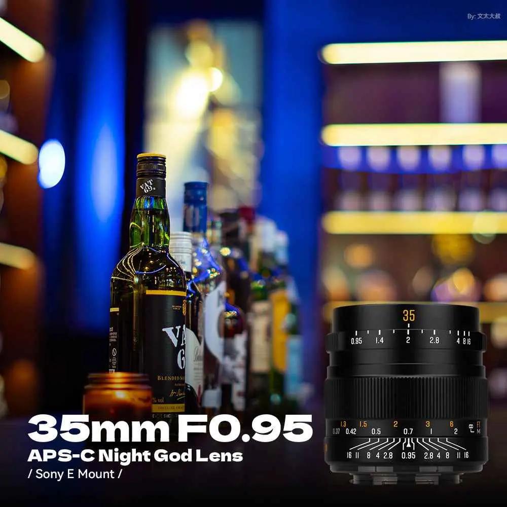 35mm F0.95 Night God Portrait Star APS-C Manual Fixed Focus Lens - Brightin Star