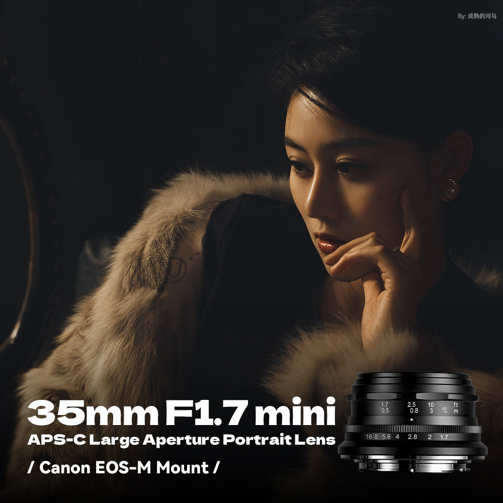 Brightin Star 35mm F1.7 APS-C Wide-Angle Manual Focus Prime Lens for M43/Canon M/Canon RF/Fuji X/Nikon Z/Sony E Mount