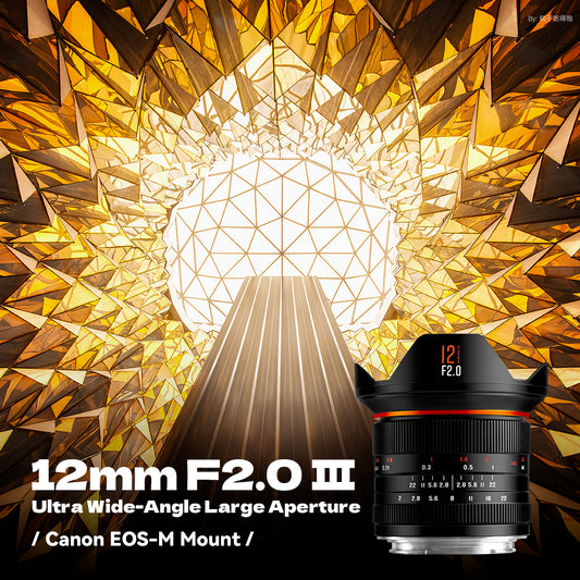 12mm F2.0 III APS-C  Ultra Wide-Angle Big Aperture Cameras Lens For Canon EOS-M Mount