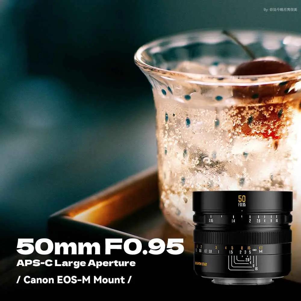 50mm F0.95 APS-C Night God Portrait Star Manual Fixed Focus Lens Suitable For Canon EOS-M Mount