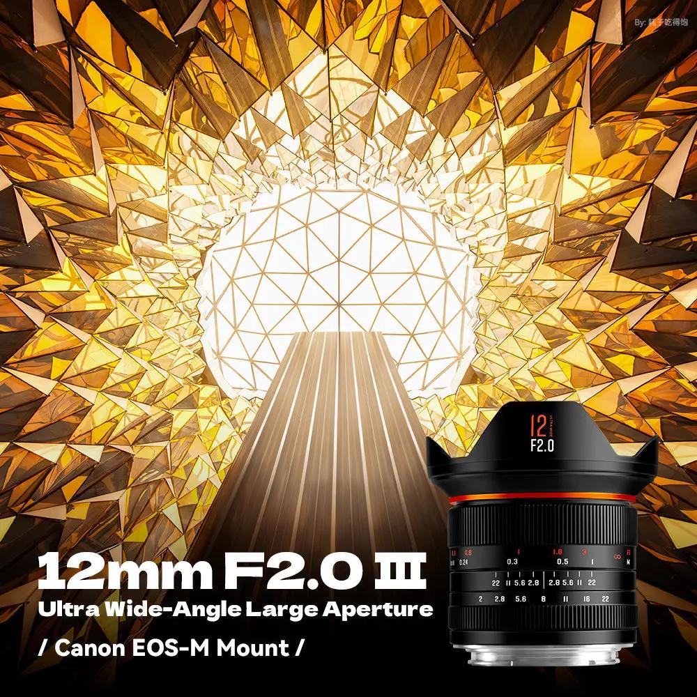 12mm F2.0 III APS-C Ultra Wide-Angle Big Aperture Cameras Lens For Nikon Z-Mount Save 30$-Checkout Price $169.00