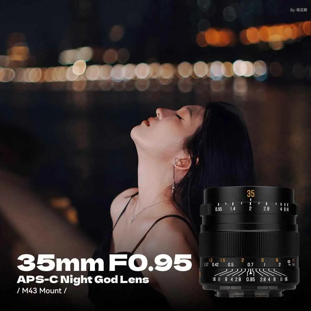 35mm F0.95 Night God Portrait Star APS-C Manual Fixed Focus Lens - Brightin Star