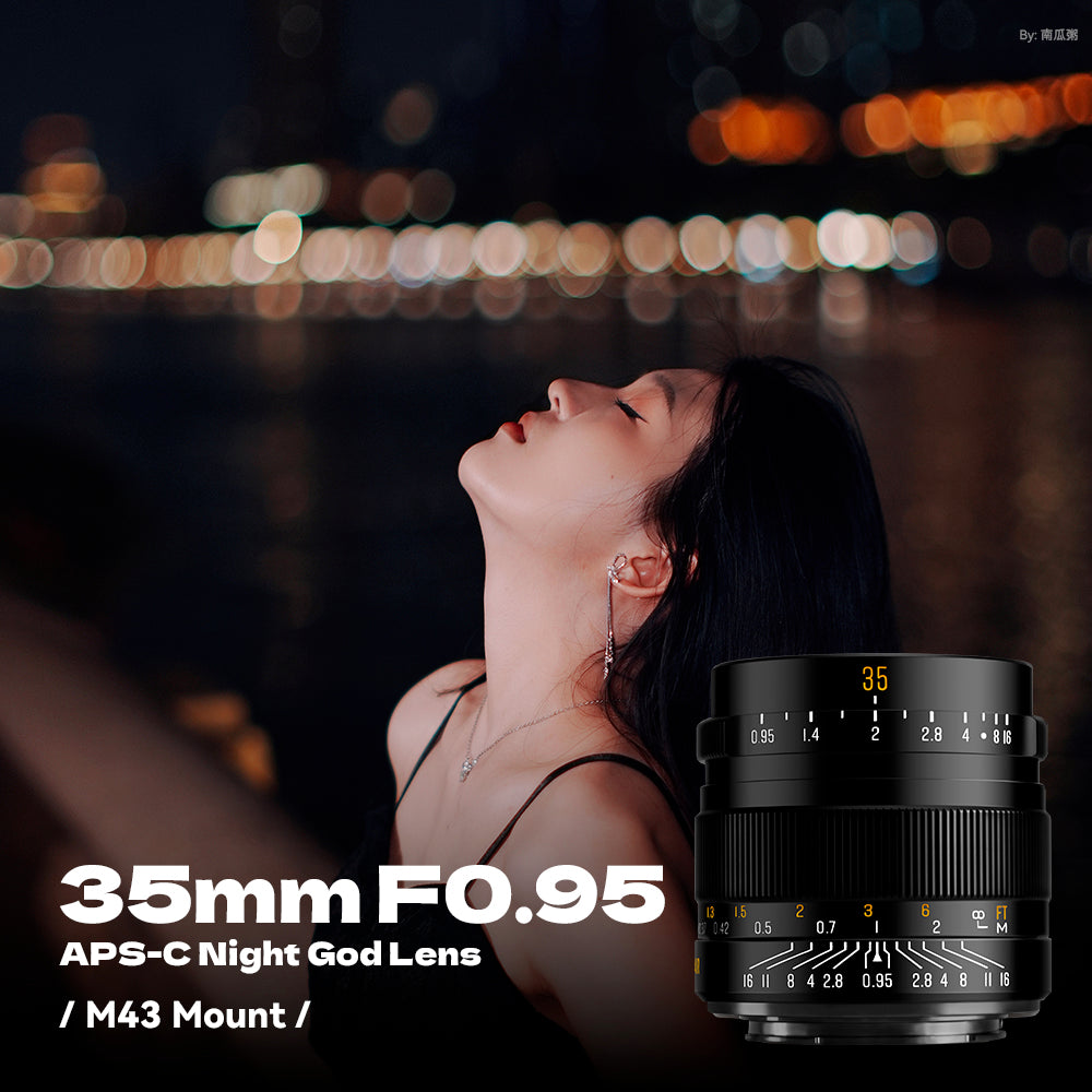 Brightin Star 35mm F0.95 APS-C Night God Portrait Star Manual Fixed Focus Lens Suitable For Fuji X/Canon M/RF/M43/Sony E/Nikon Z