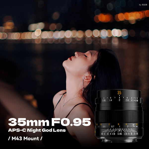 35mm F0.95 APS-C Night God Portrait Star Manual Fixed Focus Lens Suitable For Canon RF Mount