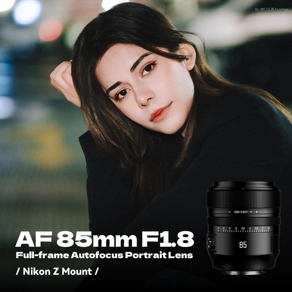 AF85mm F1.8 Full Frame Auto Focus Telephoto Portrait Prime Lens Fit for Sony E