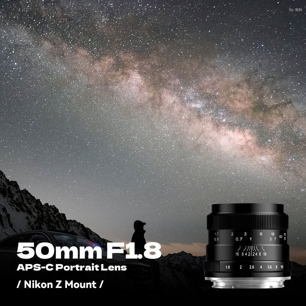 Brightin Star 50mm F1.8 APS-C Manual Focus Lens Fit for Canon EF-M/Sony E/M43/Fuji X/Nikon Z mount