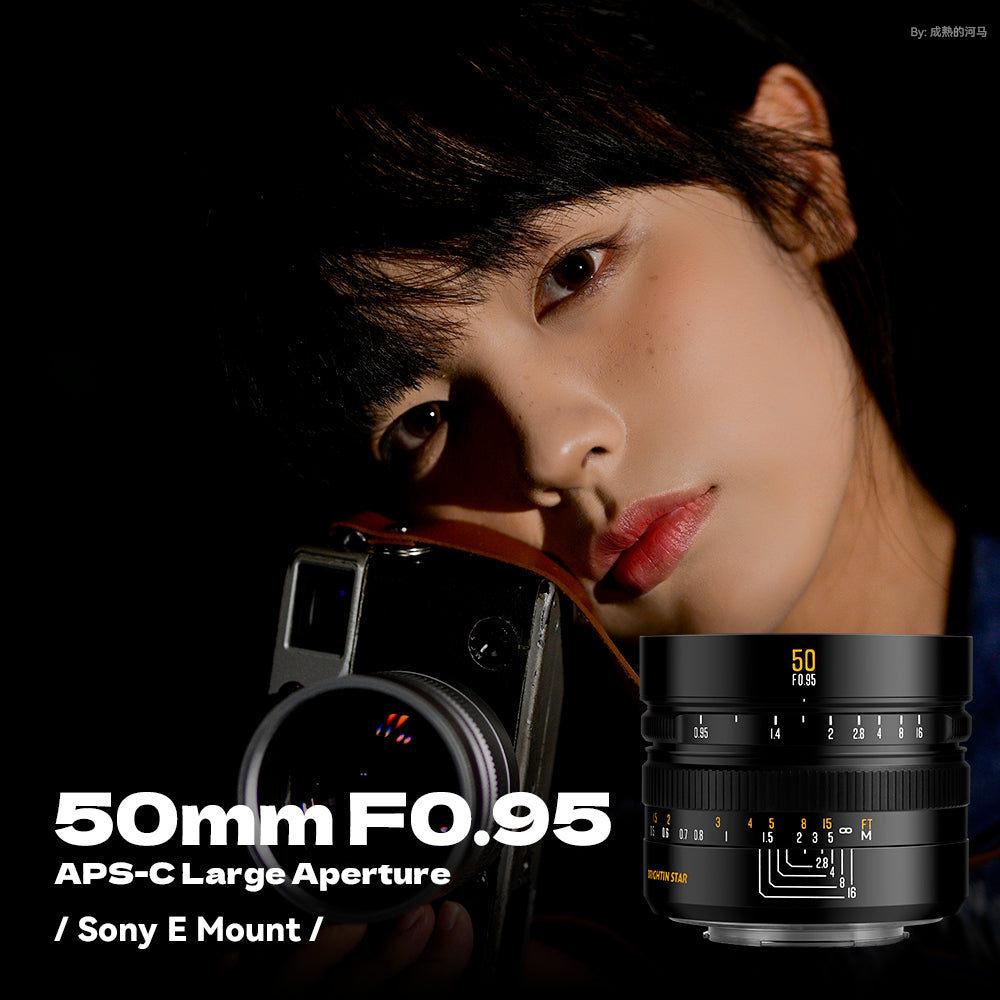 50mm F0.95 APS-C Night God Portrait Star Manual Fixed Focus Lens Suitable For Panasonic/Olympus Micro 4/3 Mount