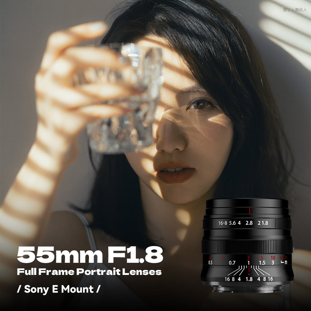 Brightin Star 55mm F1.8 Full Frame Large Aperture Manual Focus Lens for Canon RF/Nikon Z/Sony E Mount