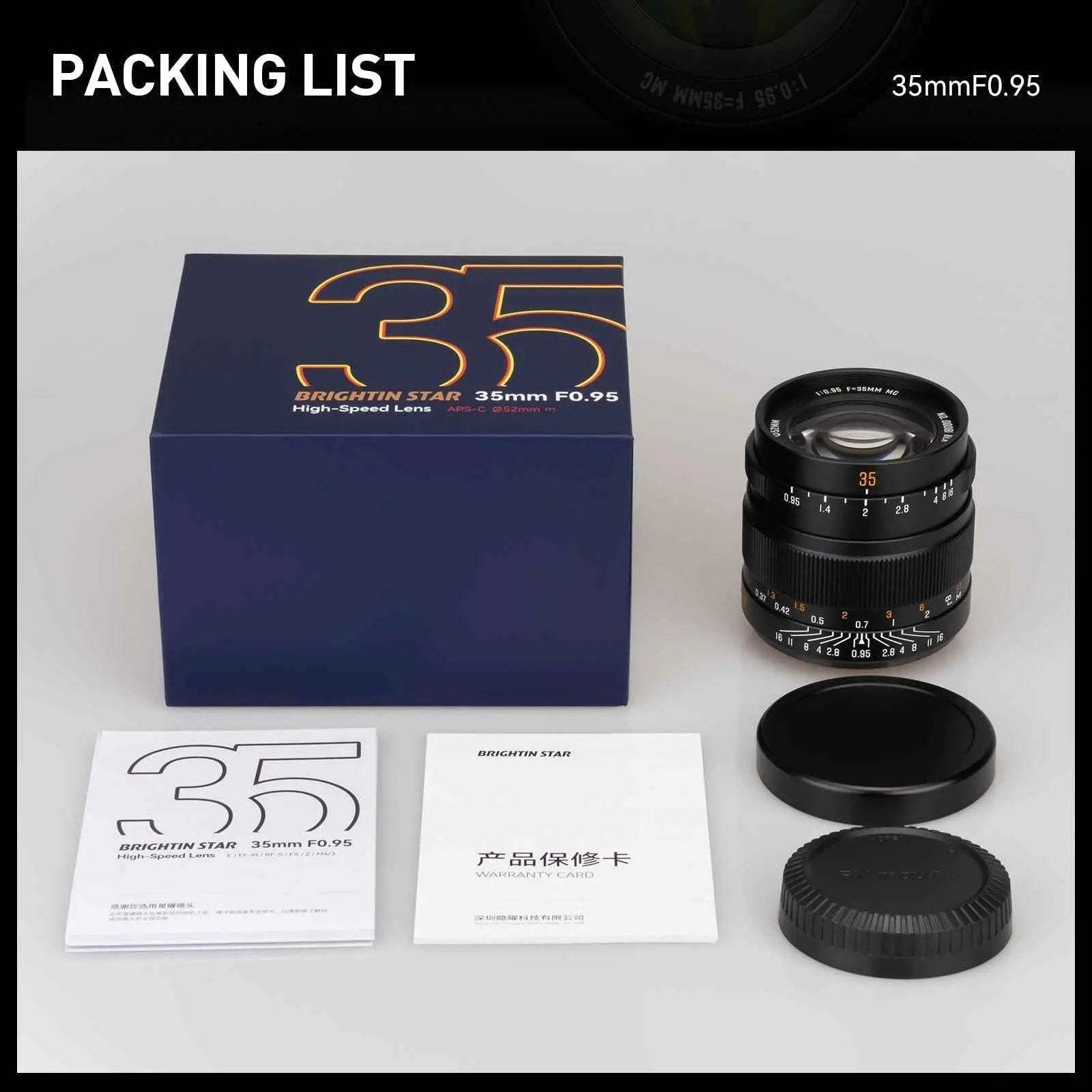 35mm F0.95 APS-C Night God Portrait Star Manual Fixed Focus Lens Suitable For Canon EOS-M Mount