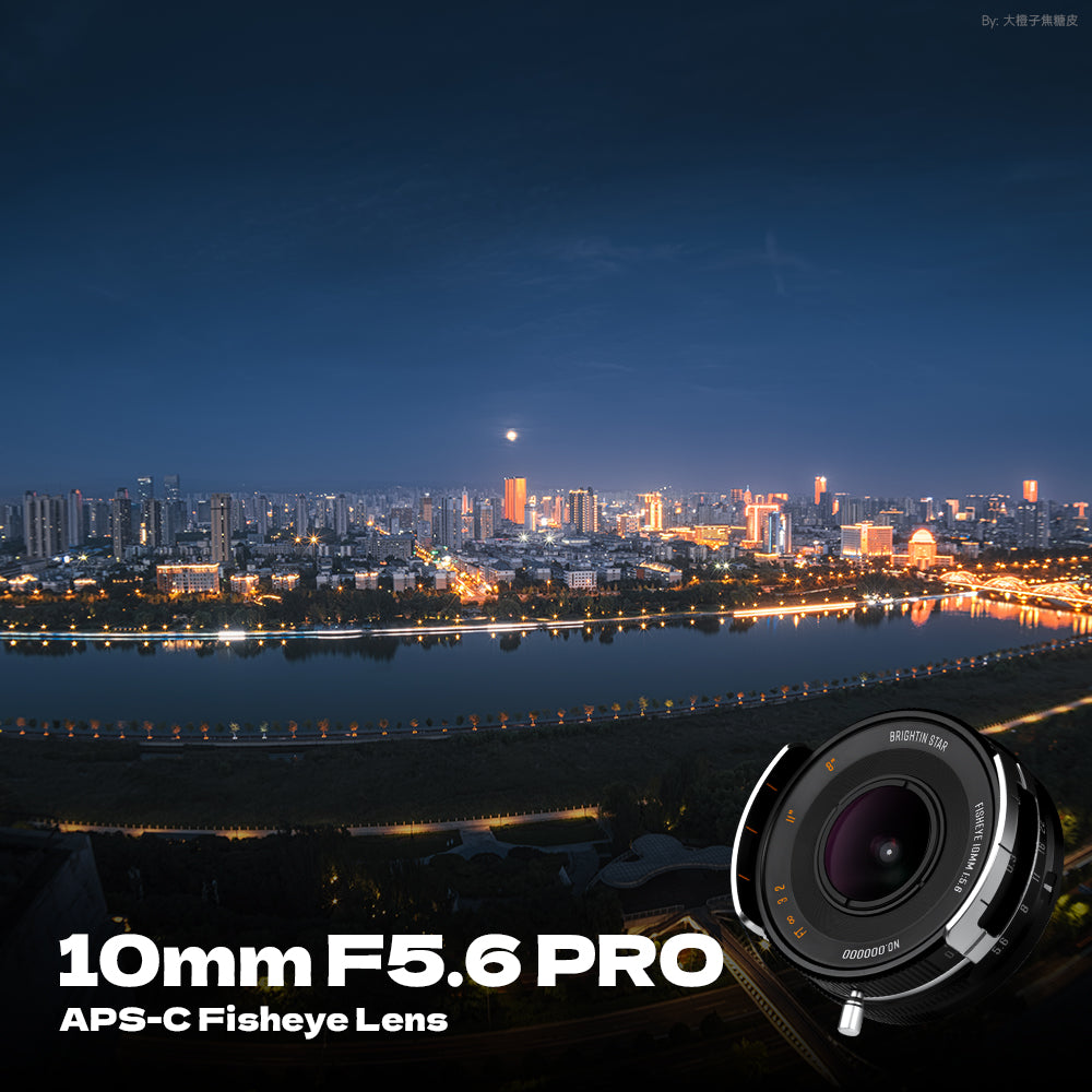 Brightin Star 10mm F5.6 Pro APS-C Fisheye Lens Wide-Angle Lens For M43/Sony E/ Nikon Z/Fuji XF/Canon RF-S Mount