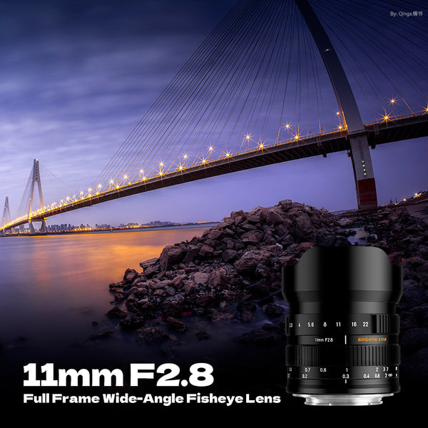 Brightin Star 11mm F2.8 Full Frame Wide-Angle Starry Sky