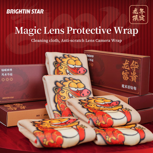 Brightin Star 10.5 Inch Lens Protective Wrap - Year of the Dragon Limited Edition
