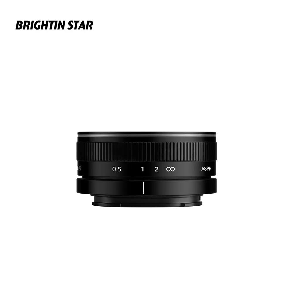 23mm F5.6 Full Frame Manual Focus Prime Lens - Brightin Star BRIGHTIN STAR