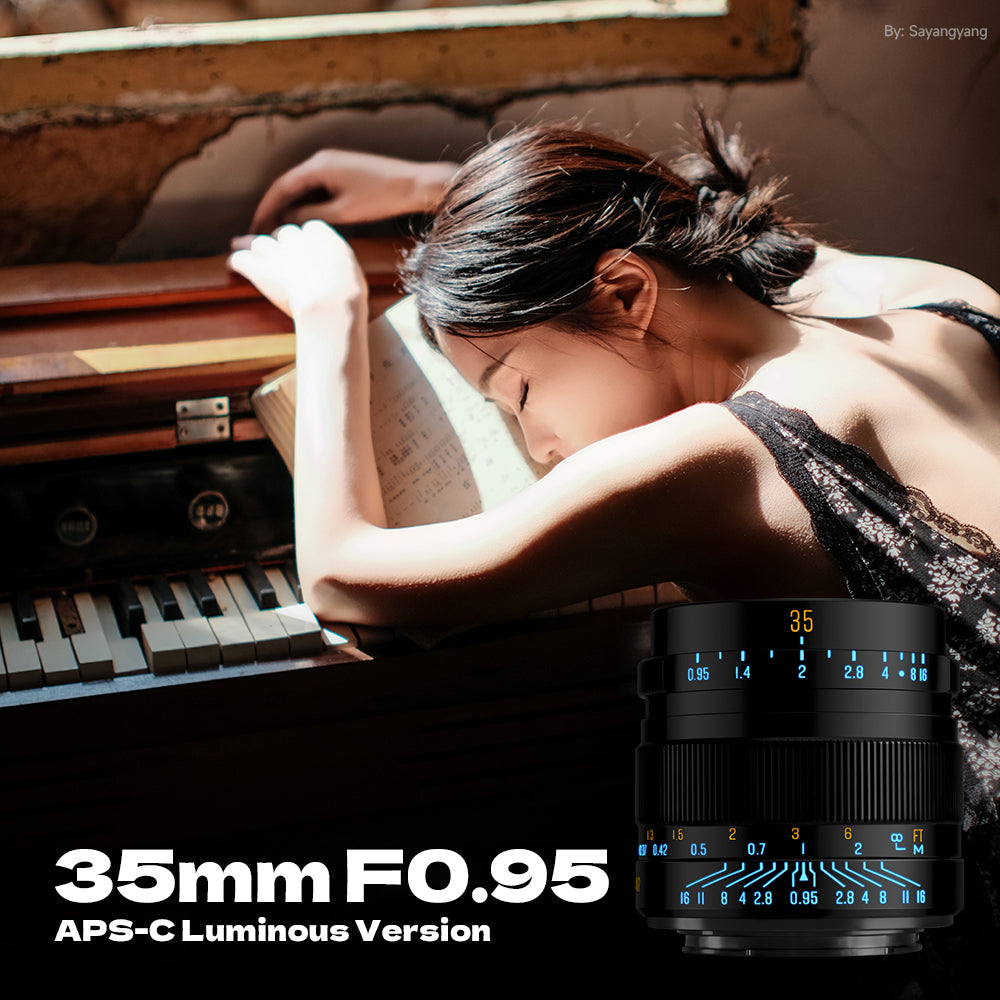 35mm F0.95 APS-C Luminous Version Portrait Star Manual Fixed Focus Lens Suitable for Sony E Mount