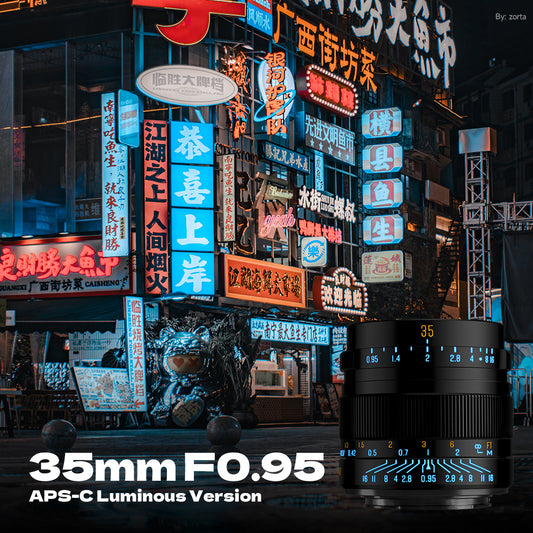 Brightin Star 35mm F0.95 APS-C Luminous Version Portrait Star Manual Fixed Focus Lens Suitable for Fuji X/Nikon Z Mount