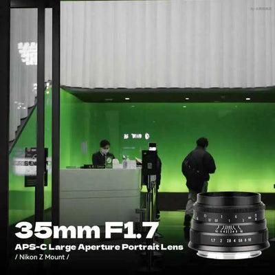 35mm F1.7 Wide-Angle Manual Focus Prime Lens - Brightin Star