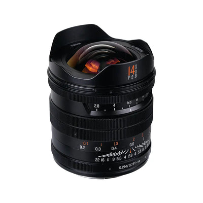 BRIGHTIN STAR MF 14mm F2.8 Full-Frame Ultra-Wide Angle Lens for L Mount