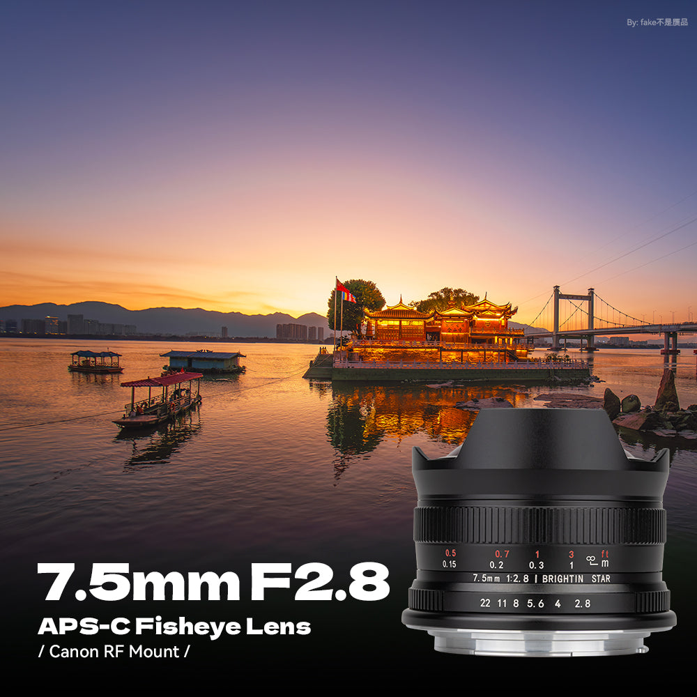 Brightin Star 7.5mm F2.8 Fisheye Manual Focus Prime Lens for Sony E, Canon M, Fuji FX, Nikon Z, M4/3 Mount