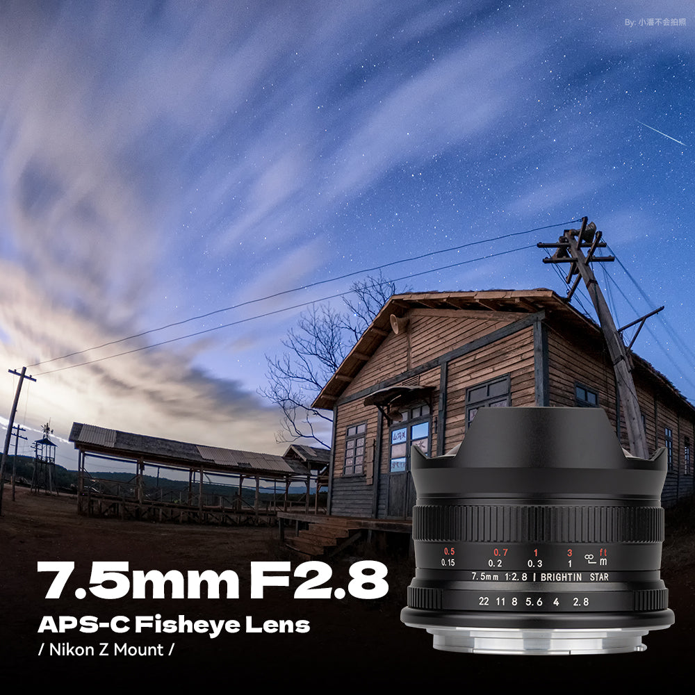 Brightin Star 7.5mm F2.8 Fisheye Manual Focus Prime Lens for Sony E, Canon M, Fuji FX, Nikon Z, M4/3 Mount