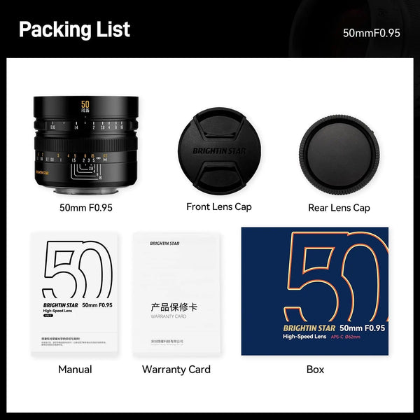 50mm F0.95 APS-C Night God Portrait Star Manual Fixed Focus Lens Suitable For Nikon Z-Mount BRIGHTIN STAR