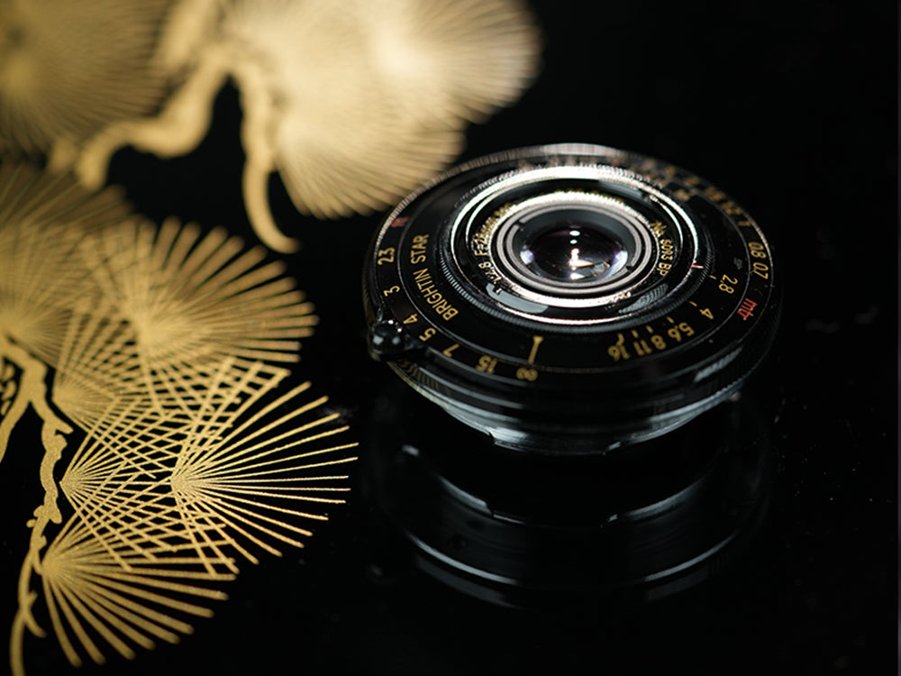 25.5mm UV Filter for 28mm F2.8 | BRIGHTIN STAR – BrightinStar.US