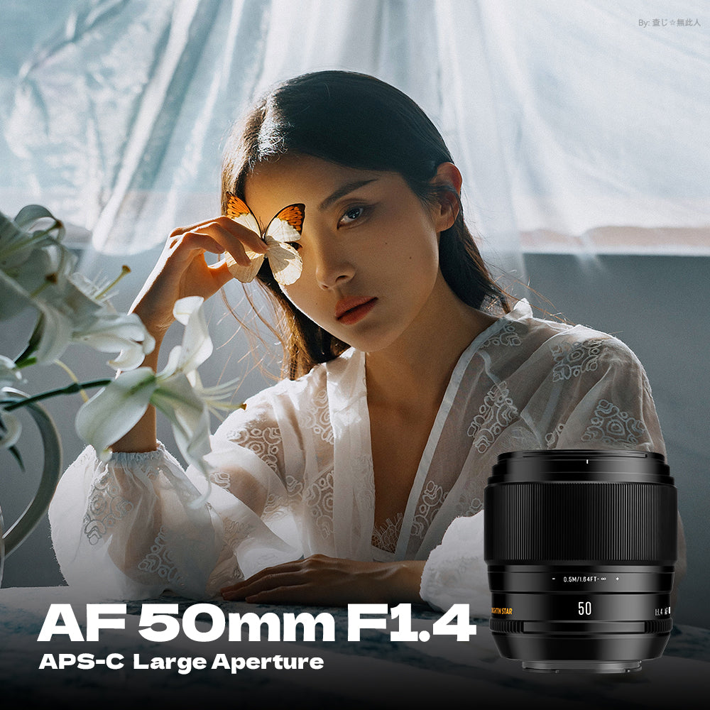 AF50mm F1.4 APS-C Autofocus Lens Large Aperture Portrait Fixed Focus Lens Suitable Fit for Sony E Mount