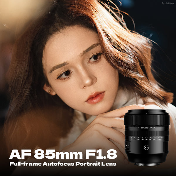 AF85mm F1.8 Full-frame Autofocus Portrait Large Aperture
