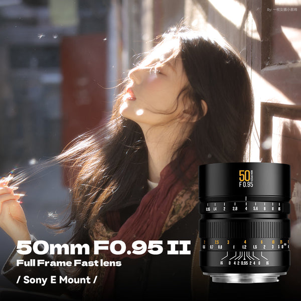 Brightin Star 50mm F0.95 II for Sony E mount