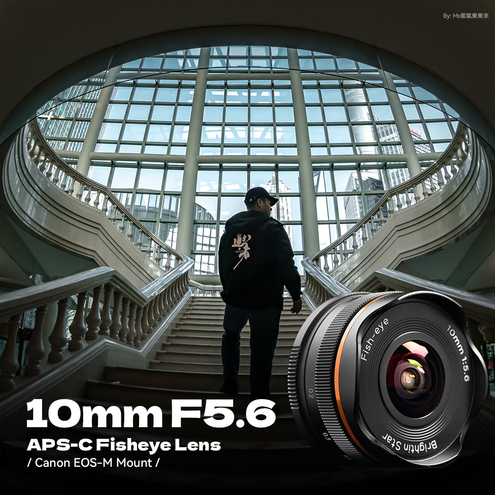 Brightin Star 10mm F5.6 Fisheye Lens Wide-Angle Lens Suitable For M4/3, Canon EF-M, Sony E, Nikon Z, Fuji X