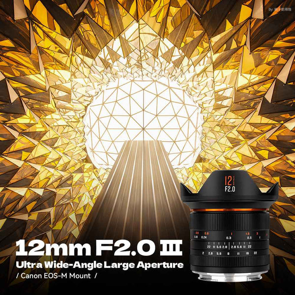 12mm F2.0 III Ultra Wide-Angle Big Aperture APS-C Cameras Lens - Brightin Star