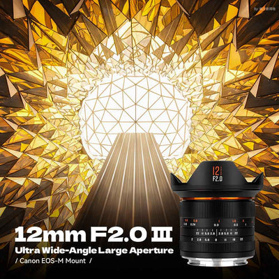 Brightin Star 12mm F2.0 III Ultra Wide-Angle Big Aperture APS-C Cameras Lens, Fit for Canon EF-M/RF Nikon Z M4/3 Sony E Fuji X