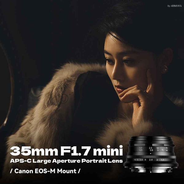 Brightin Star 35mm F1.7 APS-C  Wide-Angle Manual Focus Prime Lens for M43/Canon M/Canon RF/Fuji X/Nikon Z/Sony E Mount