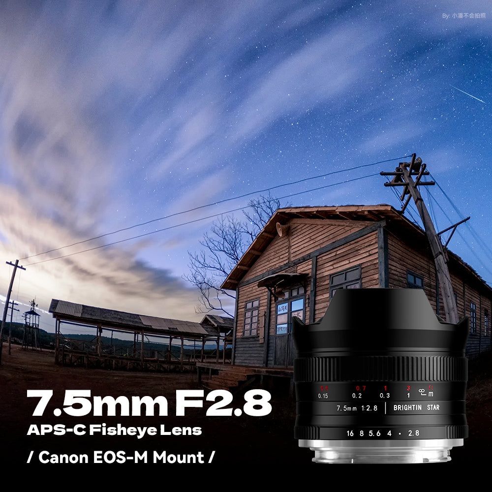 Brightin Star 7.5mm F2.8 APS-C Fisheye Manual Focus Lens With ND Filter for Sony E/Canon M/Canon RF/Fuji X/Nikon Z/M43 Mount