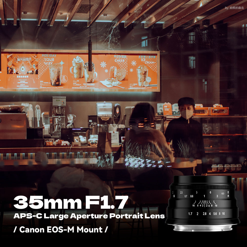 35mm F1.7 APS-C Wide-Angle Manual Focus Prime Lens for Sony E Mount