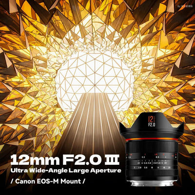 12mm F2.0 III APS-C Ultra Wide-Angle Big Aperture Cameras Lens For Nikon Z-Mount Save 30$-Checkout Price $169.00