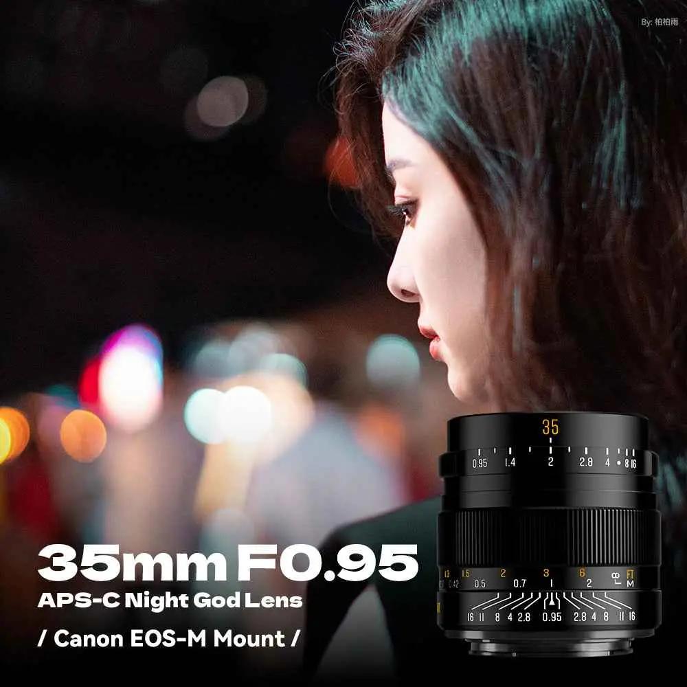 35mm F0.95 APS-C Night God Portrait Star Manual Fixed Focus Lens Suitable For Canon EOS-M Mount