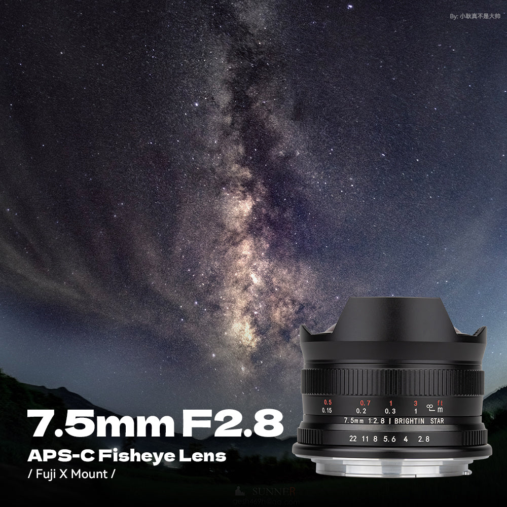 7.5mm F2.8 Fisheye Manual Focus Prime Lens - Brightin Star