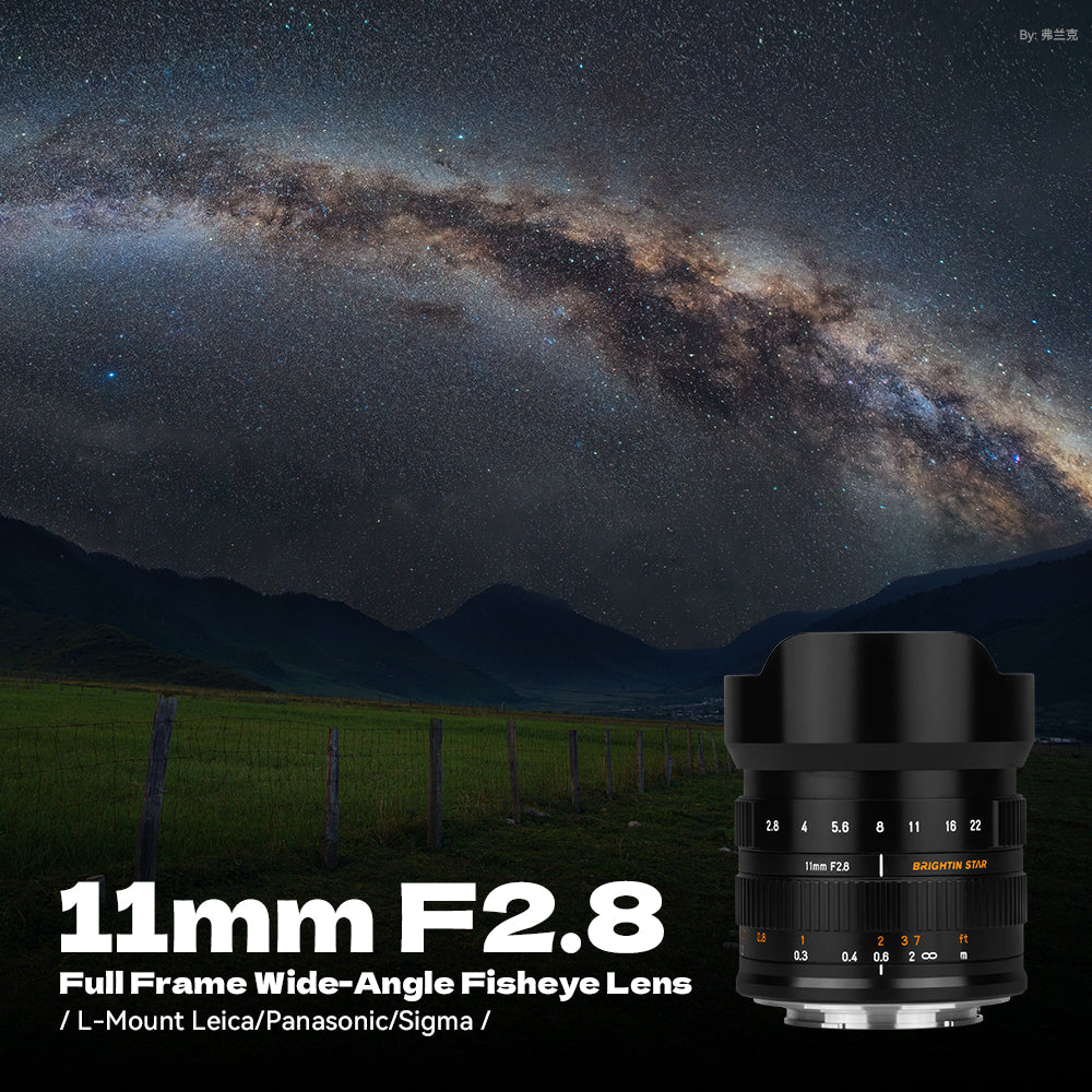 Brightin Star 11mm F2.8 Full Frame Wide-Angle Starry Sky Fisheye Lens Suitable for Sony E Mount