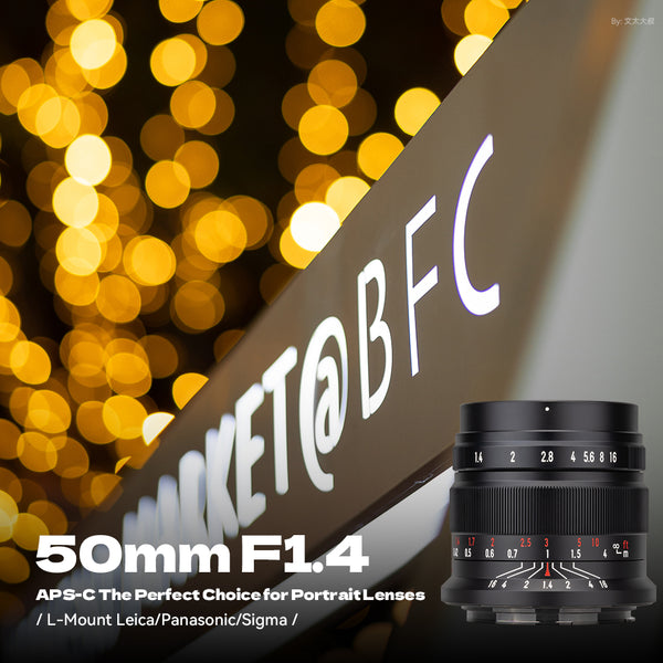 50mm F1.4 Manual Focus Prime Lens for Panasonic Olympus Micro 4/3